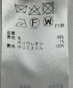 ONWARD Reuse Park 【23区】スカート秋冬