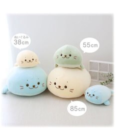 Mother garden しろたん ふわもち 抱き枕  85cm みるくカラー 《抹茶みるく》 単品