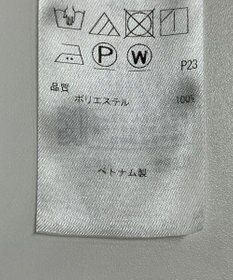 ONWARD Reuse Park 【23区】ブラウス春夏