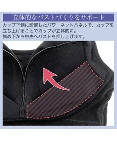 BRADELIS New York 【BRADELIS Me / ノンワイヤー・バストアップ】ブラデリス オールインワンブラキャミ