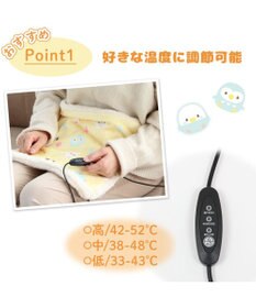 Mother garden マザーガーデン こぴよ USB あったか シート