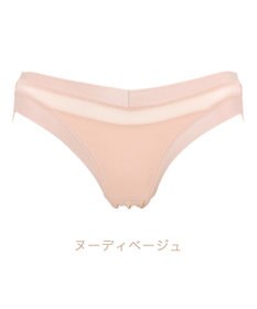 BRADELIS New York 【BRADELIS Me】ハグミービキニ 綿混ショーツ ブラデリスミー