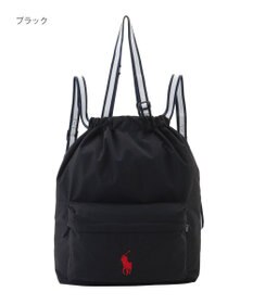 MOONBAT POLO RALPH LAUREN(ポロ ラルフローレン) 【C-zeroはっ水】2WAYレインバッグカバー POLO PONY 撥水加工 レインバッグ