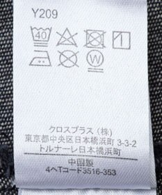 Green Parks ・ＳＵＧＡＲ　ＳＰＯＯＮ　デニムコルセットキャミワンピ