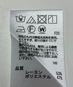 ONWARD Reuse Park 【any FAM】ブラウス秋冬