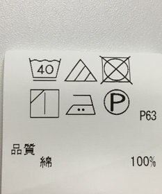 ONWARD Reuse Park 【any FAM】スカート秋冬