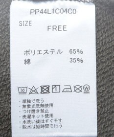 CRAFT STANDARD BOUTIQUE 【WEB限定】裏毛ダブルジップショートスウェット/24AW