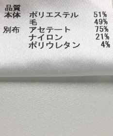 ONWARD Reuse Park 【JOSEPH】パンツ春夏