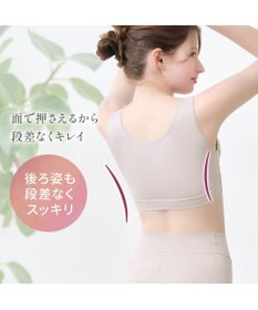 BRADELIS New York 【Yukine inc. 】ゆきねえとろりソフトシルク混ブラ25 ブラデリス 着心地重視のノンワイヤー補正ブラ