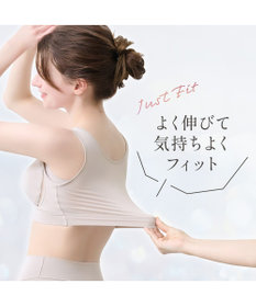 BRADELIS New York 【Yukine inc. 】ゆきねえとろりソフトシルク混ブラ25 ブラデリス 着心地重視のノンワイヤー補正ブラ