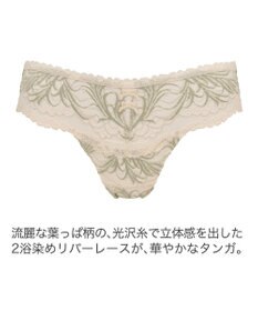 BRADELIS New York 【BRADELIS New York】ローズスタイルタンガ24A1