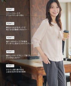 Tiaclasse つまみタック袖レイヤードブラウス