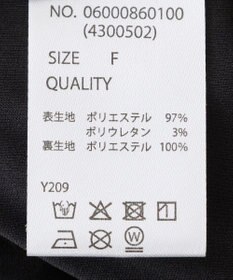 Green Parks ・ＳＵＧＡＲ　ＳＰＯＯＮ　コバナレースフリルナロースカー