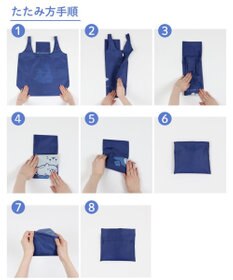 Mother garden しろたん らっこいぬ らむね ポケット付きエコバッグ 《お友達と一緒》