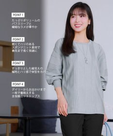 Tiaclasse ラメリブドルマントップス