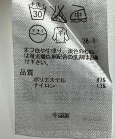 ONWARD Reuse Park 【ICB】スカート春夏