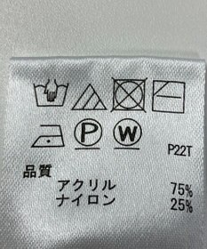 ONWARD Reuse Park 【any SiS】ニット春夏