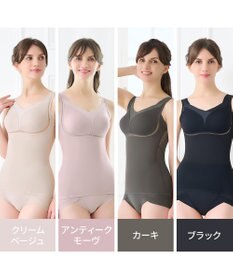 BRADELIS New York 【Yukine inc. 】ゆきねえモアソフト快適バストホールドシェイプブラキャミ24 通気性抜群 接触冷感で快適 補正 ブラトップ YH524101