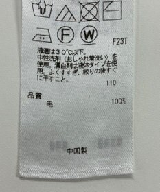 ONWARD Reuse Park 【23区】ニット秋冬