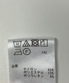 ONWARD Reuse Park メンズ商品【23区 GOLF】パンツ春夏