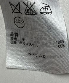 ONWARD Reuse Park 【組曲】スカート秋冬