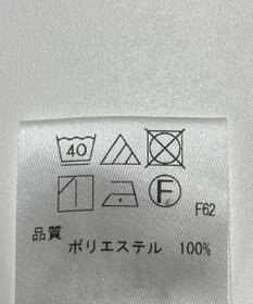 ONWARD Reuse Park 【UNFILO】パンツ春夏