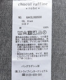 Green Parks デニムＢＩＧシャツ