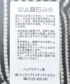 AMERICAN HOLIC バイパチクルーネックリブニットプルオーバー