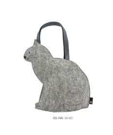 ROOTOTE 3621【ネコトート】EU.デリ.オスワリネコ-B