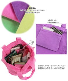 ROOTOTE 6468【直営店限定】RT.デリ.スパーク-A