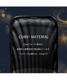 Samsonite サムソナイト スーツケース 94L  シ―ライト スピナー75 C-LITE