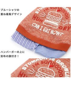 PET PARADISE 犬 服 秋冬 パーカー 【小型犬】 はらぺこ