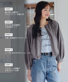 Tiaclasse 【洗える】ソフトフェイクレザージップブルゾン