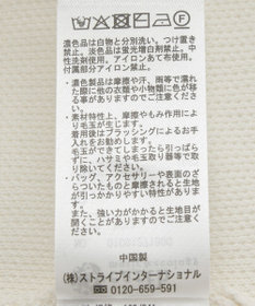 earth music&ecology フラワーモチーフニットカーディガン