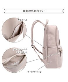 ACE BAGS & LUGGAGE Jewelna Rose リモハピ リュックサック B4サイズ 15.6インチPC収納 10772 通勤 仕事 ジュエルナローズ ビジネスバッグ