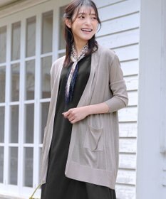 Tiaclasse 【接触冷感】着流しロングニットカーディガン