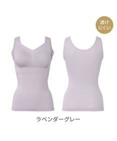 BRADELIS New York 【Yukine inc. 】ゆきねえとろりソフトシルク混ブラキャミ24 とろけるような肌触りで程よく補正