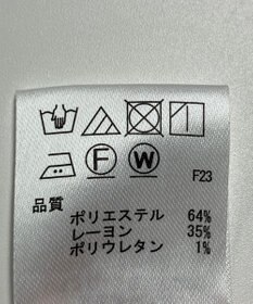 ONWARD Reuse Park 【any FAM】パンツ春夏