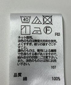 ONWARD Reuse Park 【any SiS】カットソー春夏