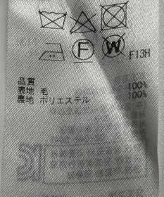 ONWARD Reuse Park 【ICB】パンツ秋冬