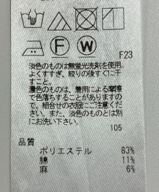 ONWARD Reuse Park 【23区】ジャケット春夏