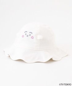 組曲 KIDS 【UVケア】【50㎝】シナぷしゅ 帽子