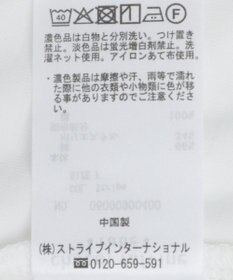 Green Parks ノースリーブドッキングホワイトインナー