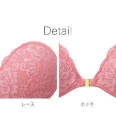 BRADELIS New York 【NuBra / ボリュームアップ】パテッドヌーブラ フルブルーム デザインヌーブラ