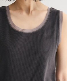 Green Parks チュールドッキングタンク