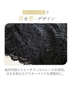 BRADELIS New York 【BRADELIS Me / ノンワイヤー】Lovely Back Bra26S1 補正下着 補整 ブラジャー 華やかなレースの見せインナー