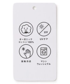 ANY 【Sサイズあり】オーガニックコットンスムース5分袖Tシャツ
