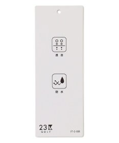 23区GOLF 【MEN】モノグラム レインブルゾン 2WAYストレッチ 透湿防水 防風 撥水 ポケッタブル