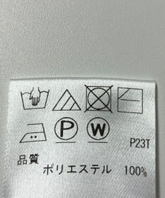 ONWARD Reuse Park 【UNFILO】ニット秋冬