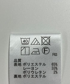 ONWARD Reuse Park 【any SiS】スカート秋冬